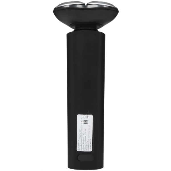 Купить Xiaomi Electric Shaver S301-02.png